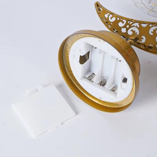 زينه رمضان