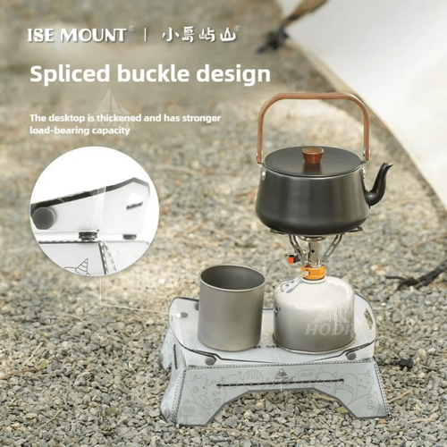 طاولة صغيرة قابلة للطي