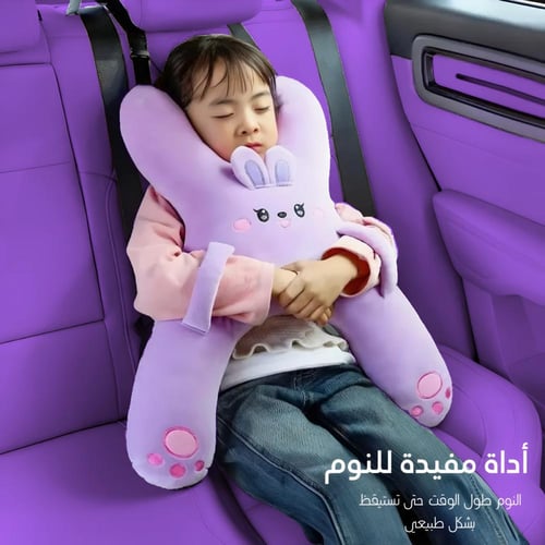 وسادة سيارة