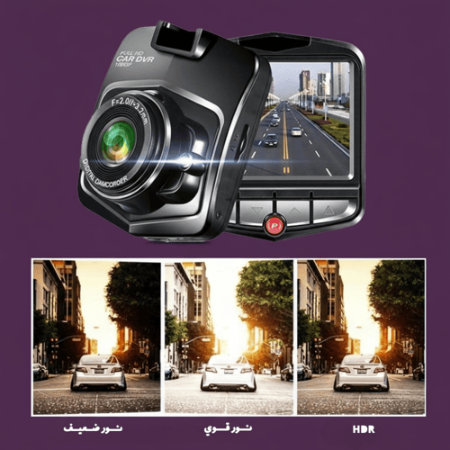 كاميرا للسيارة مع شاشة LCD