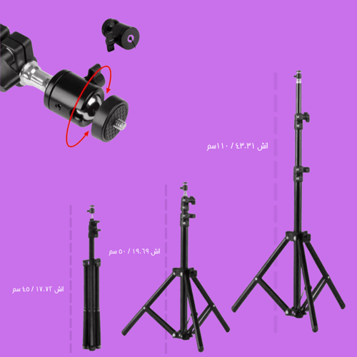 بكج movie night حامل ثلاثي القوائم + شاشة عرض محمو...