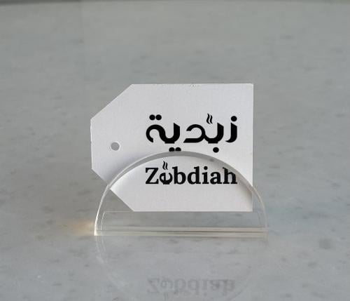 حامل كروت