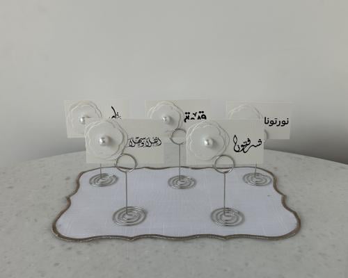 طقم حامل كروت مع عبارة بيج 5 قطع