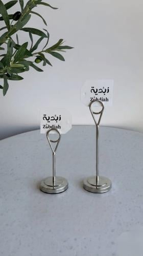 حامل كروت ستيل