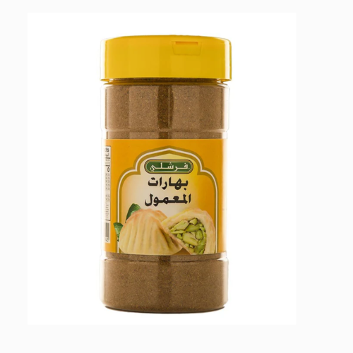 بهارات المعمول