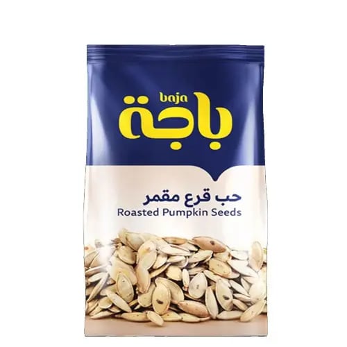 حب قرع مقمر باجة 250 جرام