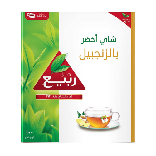 شاي ربيع اخضر بالزنجبيل 100كيس