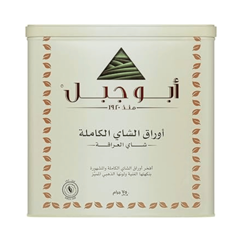 شاي ابو جبل 750جرام