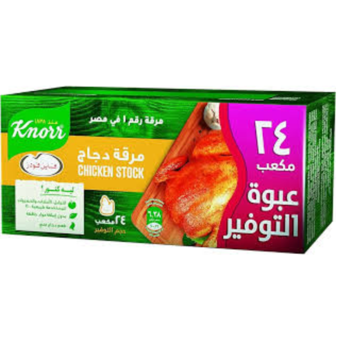 مرقه دجاج 24×