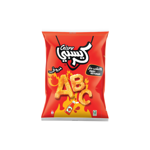 كربسي حروف حار *18 جرام