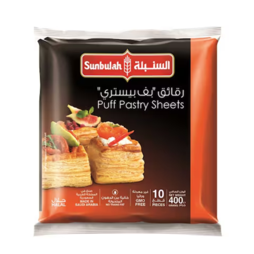 السنبلة - رقائق هشة بف بيستري 400جم