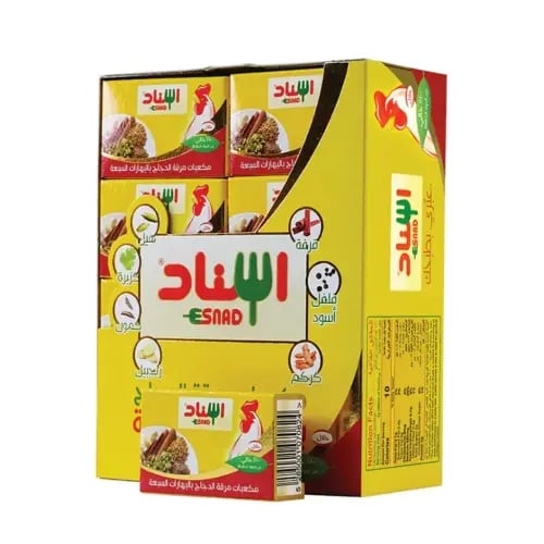 مرقة دجاج بالبهارات السبعة اسناد 20 جرام * 24 حبة