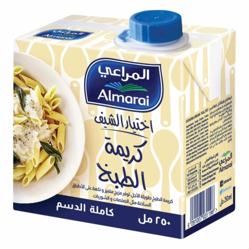 كريمة طبخ المراعي 250جرام
