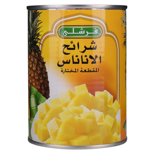 شرايح اناناس فرشلى565جم