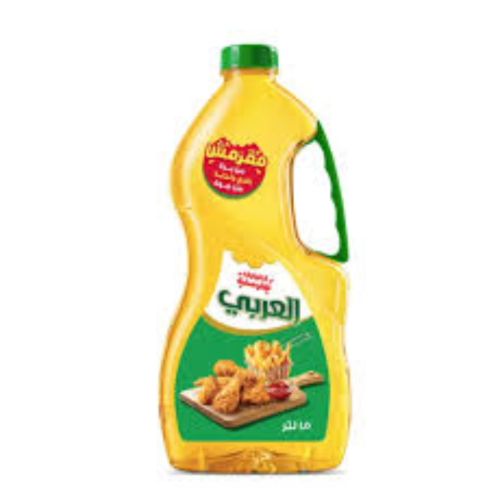 زيت عربي 1.5