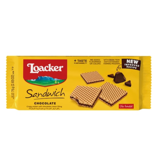 لواكر 75 جرام