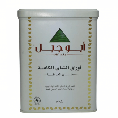 شاي أبو جبل فرط 200 جرام