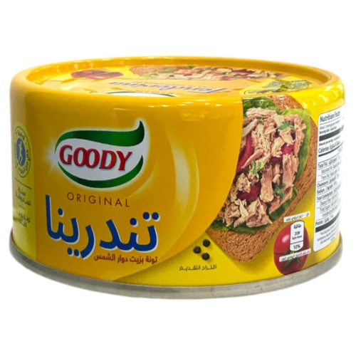 تونة قودي تندرينا بزيت دوار الشمس60 غم