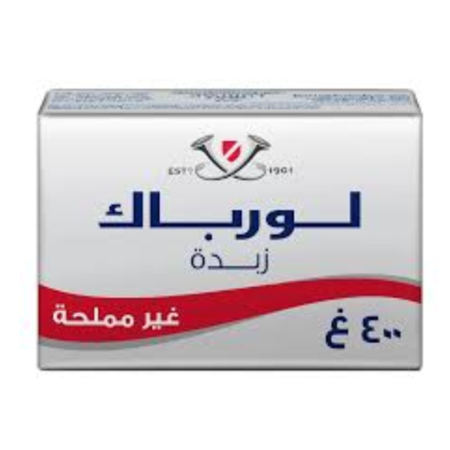لورباك زبده 400غ