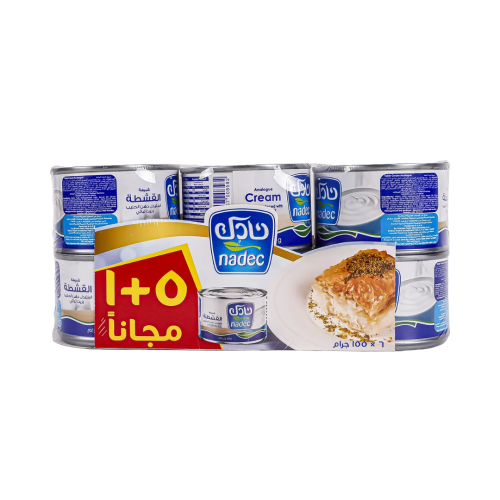 قشطه نادك 155 ج 5+1