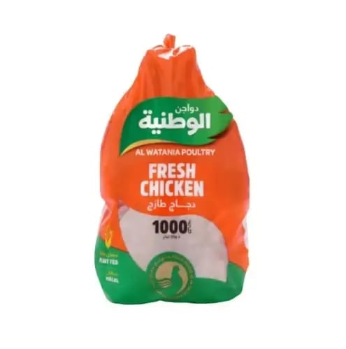 دجاج الوطنيه 1000 جم