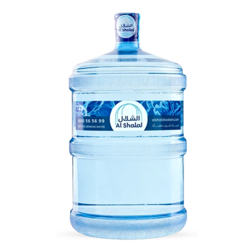 جركن مياه ابيض الشلال