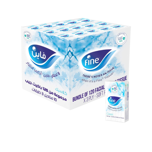 10-فاين كيس 200 حبة