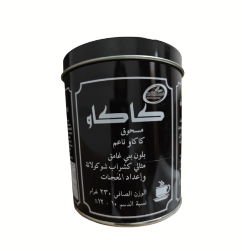كاكاو بودره فود