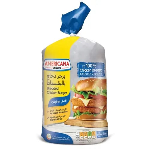 برجر الدجاج بالبقسماط 15 حبة 840 جرام