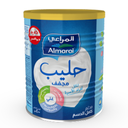 المراعى حليب بدرة مجفف كامل الدسم 400غرا