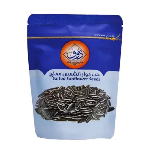 دوار الشمس ذوق مملح 100 جم