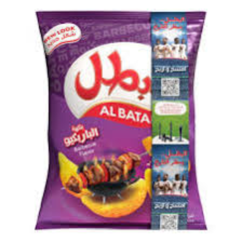 البطل مشاوى 65 جرام