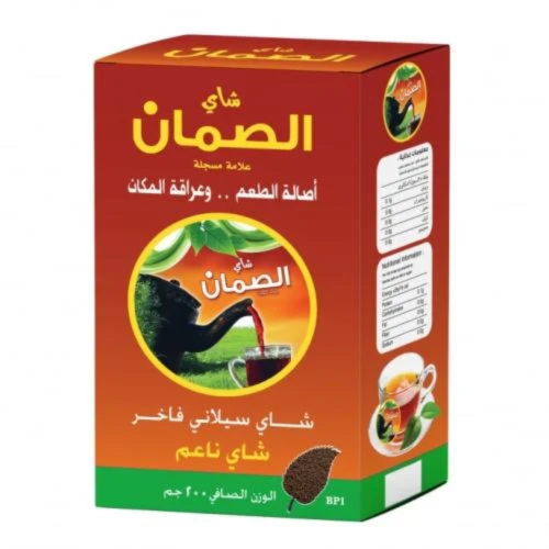 شاي الصمان خرز 225 غم