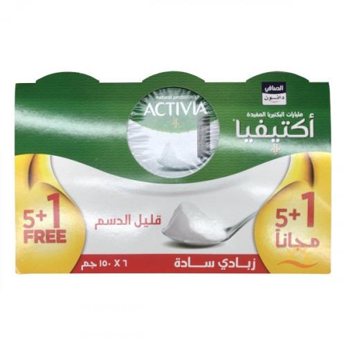 6-زبادي اكتيفيا ساده قليل الدسم