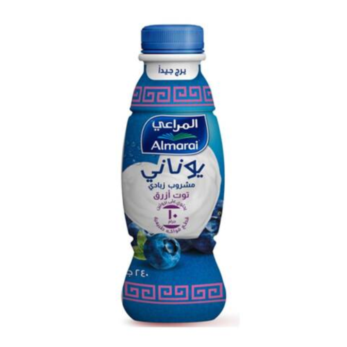 زباديوت ازرق