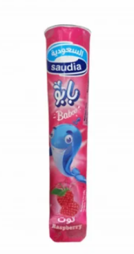 ايسكريم السعودية بابو فروالة