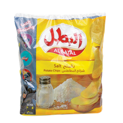 20-البطل بالملح 15 جرام