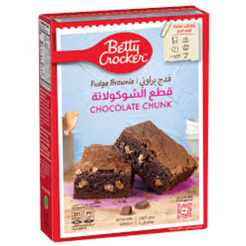خليط كيك بقطع الشوكلاته