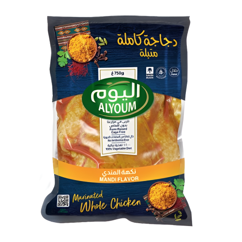 دجاج اليوم مندى 750 جم