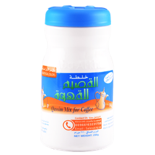خلطة القصيم للقهوة 250 جرام