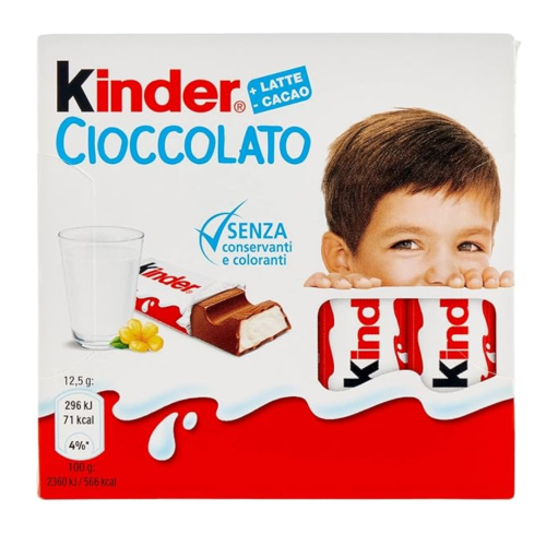 20-كندر اصابع 4 ألواح * 50 جرام