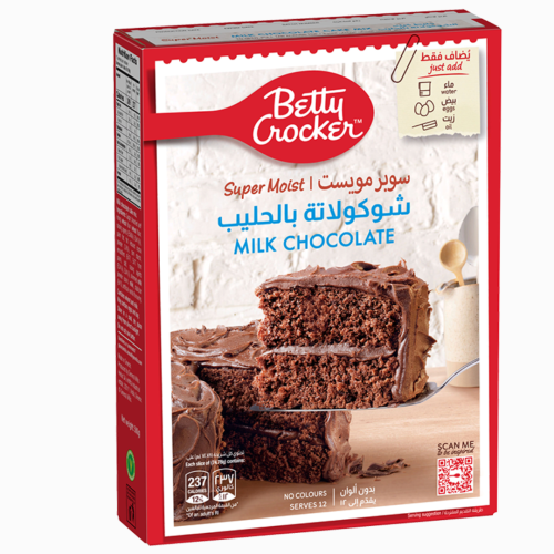 بيتي كروكر كيك الشوكلاته بالحليب