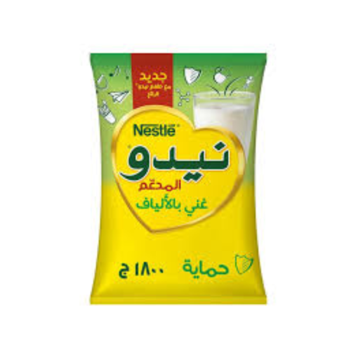 نيدو حليب 1800 جم