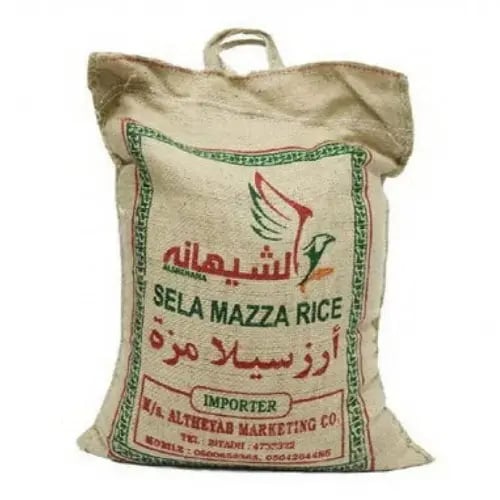 ارز شيهانة مزه هندي 10 كيلو