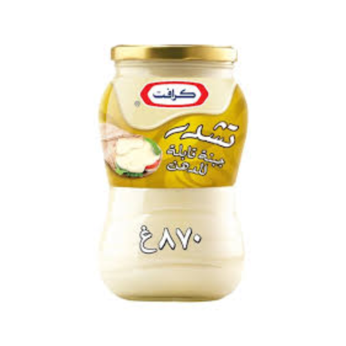 جبنه كرافت سايل 870