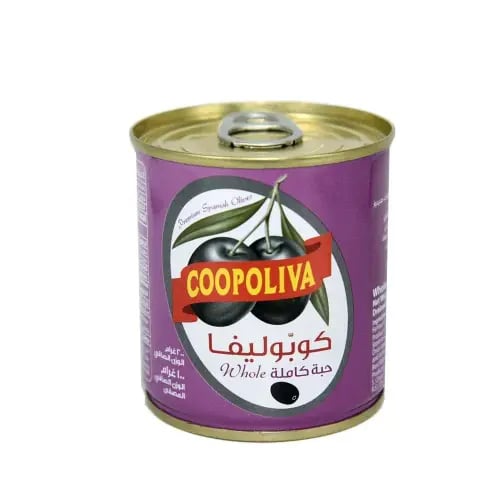 زيتون اسود حبة كاملة من كوبوليفا 100 جرام