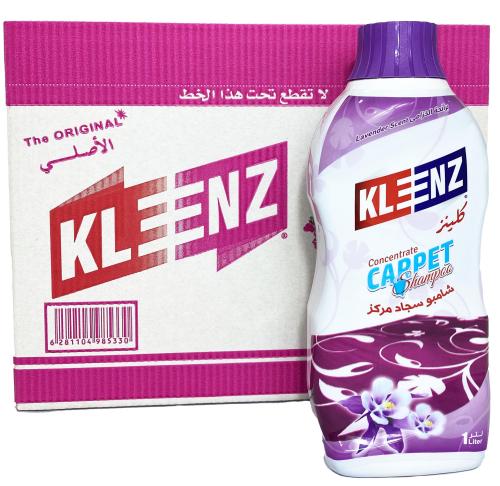 شامبو السجاد المركز من كلينز برائحة اللافندر 1 لتر