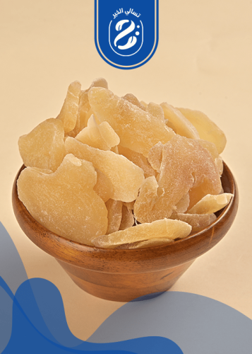 Dried ginger