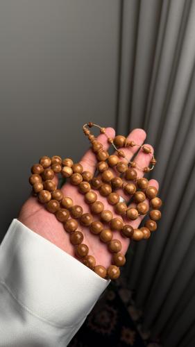 Kook rosary