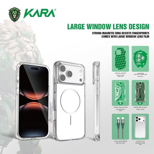 iPhone 17 Pro protection from Kara brand, one-year warranty on screen breakage